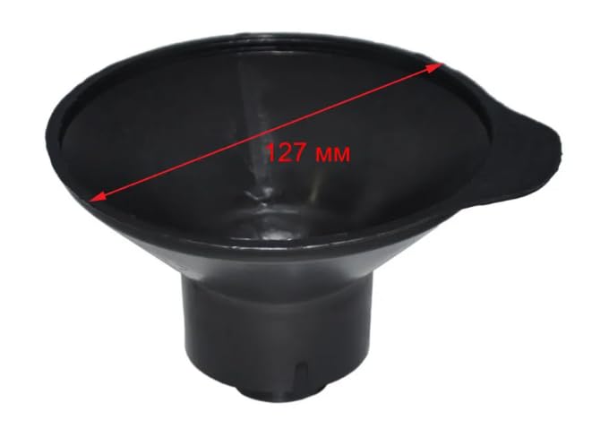 BSSTORE Imbuto Sale Lavastoviglie Compatibile Equivalente a 1732380100 1881580300 (Bianco o Nero)
