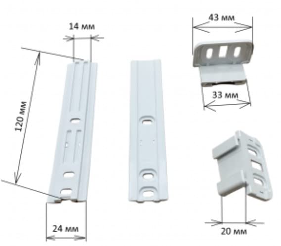 BSSTORE Kit Guide Porta Frigorifero Incasso Universale Equivalente A 481231019131